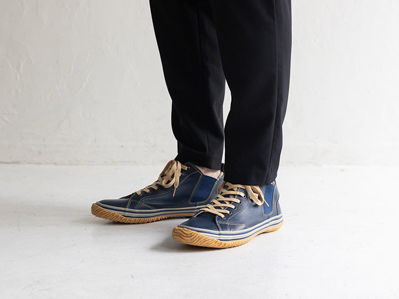 Spingle SP-442 Dark Navy (LAST PAIR)