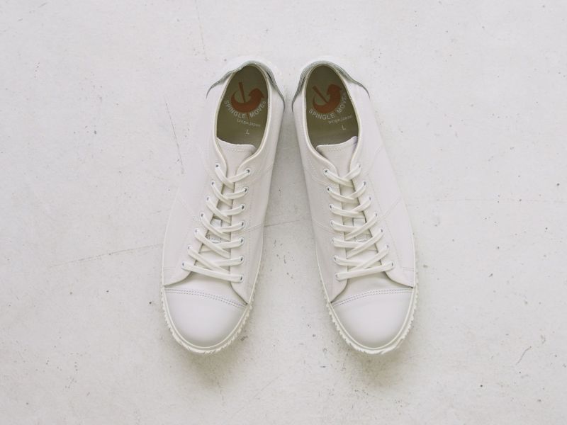 Spingle Move SPM-183 White