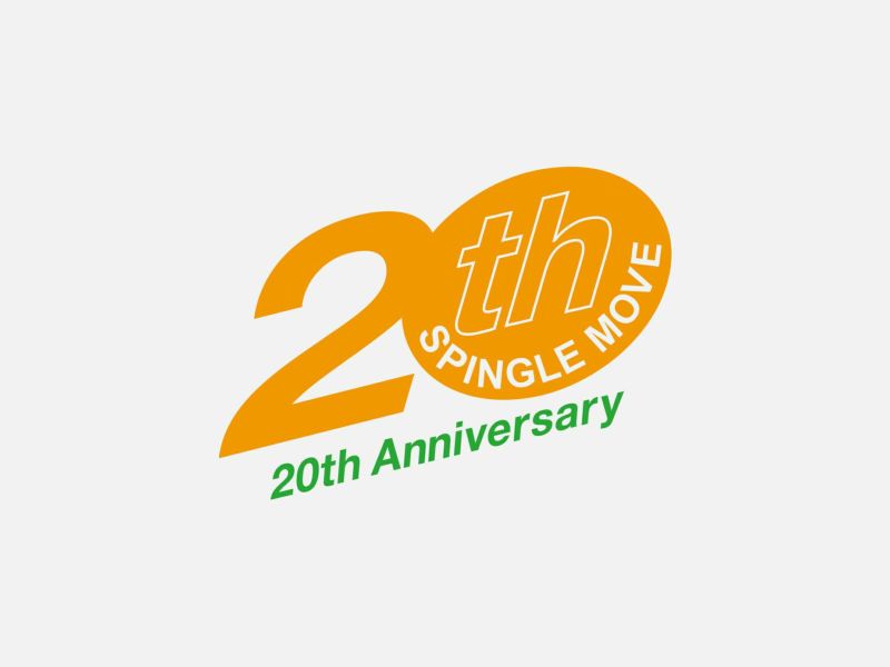 Spingle Move SPM-1013 Aiiro