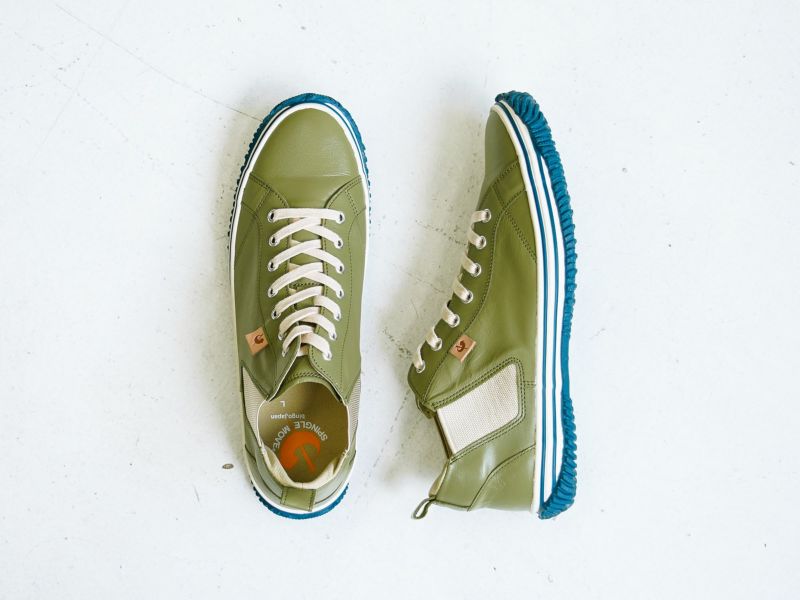 Spingle Move SPM-442 Olive (Winter Collection)