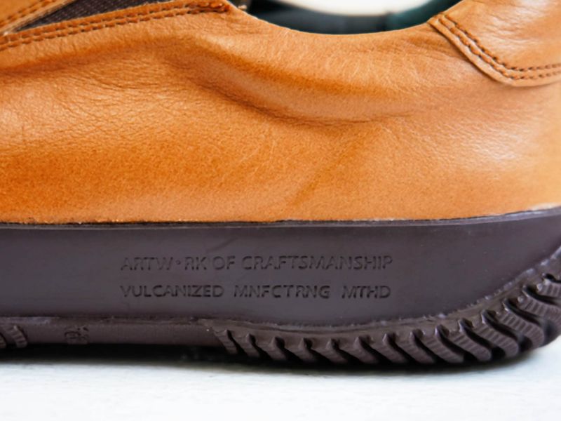 Spingle Biz-143 Light Brown