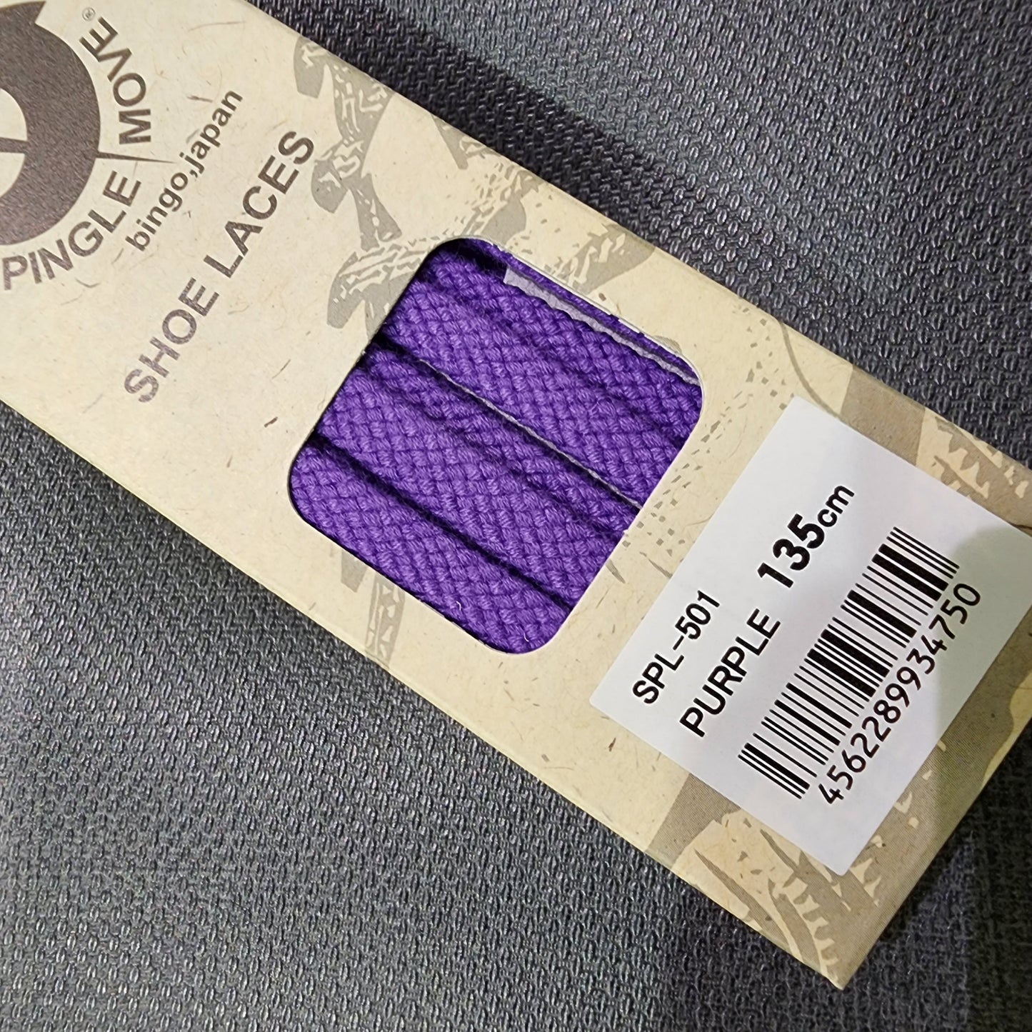 Spingle Move SPL-501 Shoelace