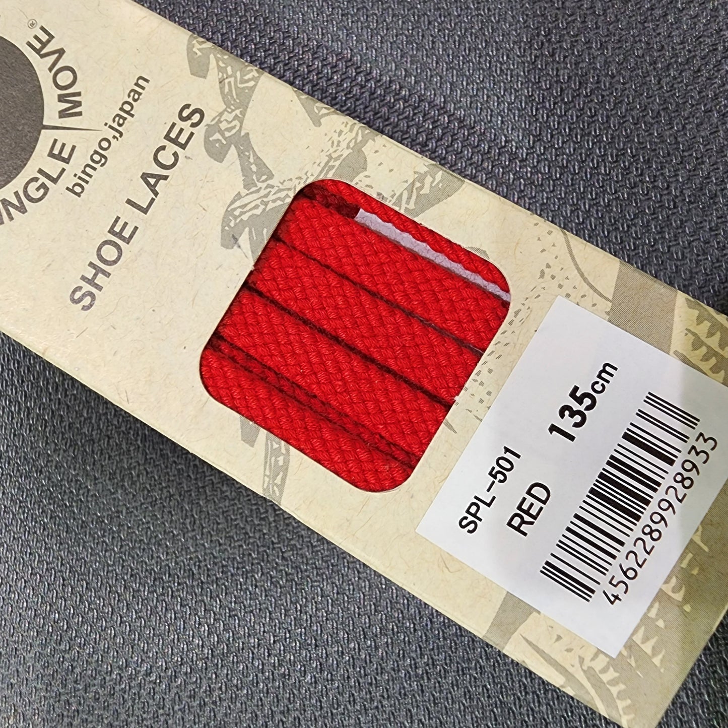 Spingle Move SPL-501 Shoelace