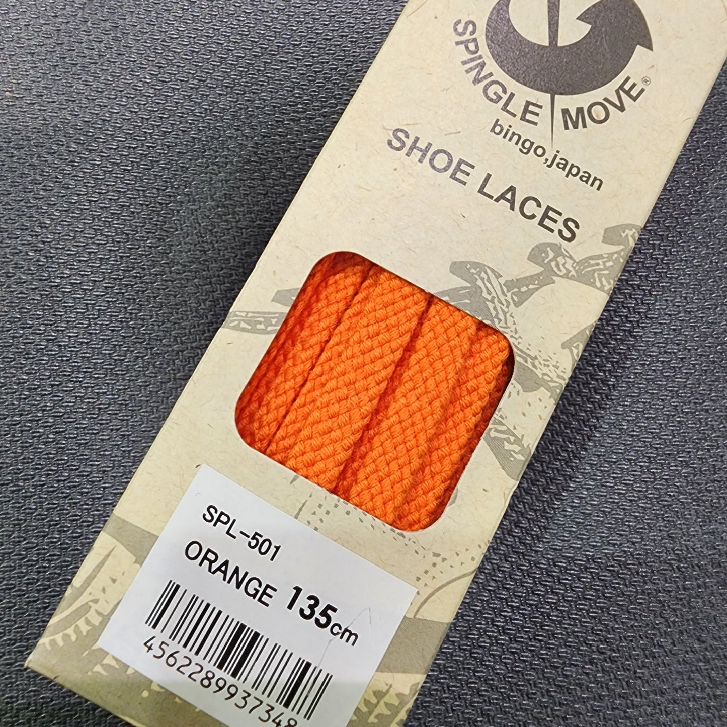 Spingle Move SPL-501 Shoelace