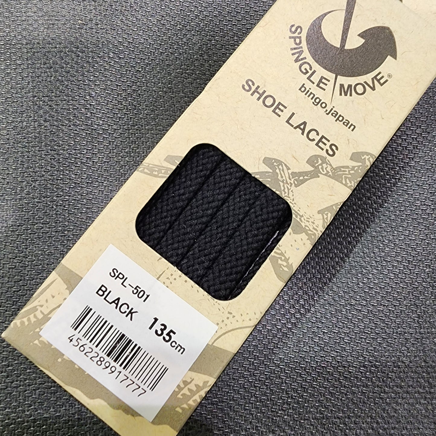 Spingle Move SPL-501 Shoelace