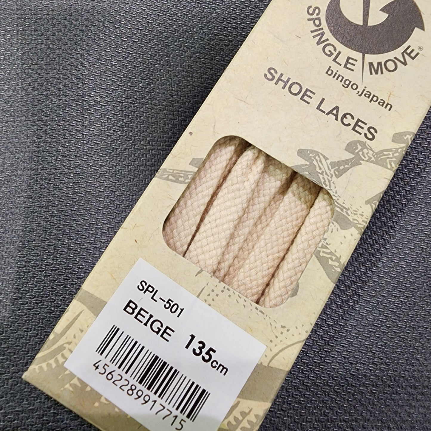 Spingle Move SPL-501 Shoelace