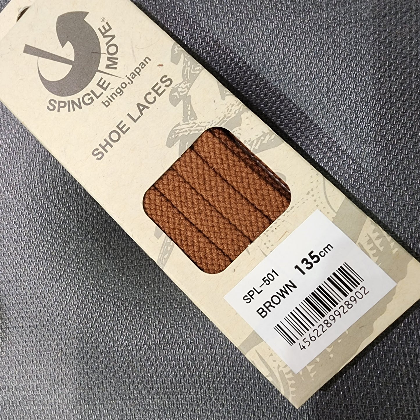 Spingle Move SPL-501 Shoelace