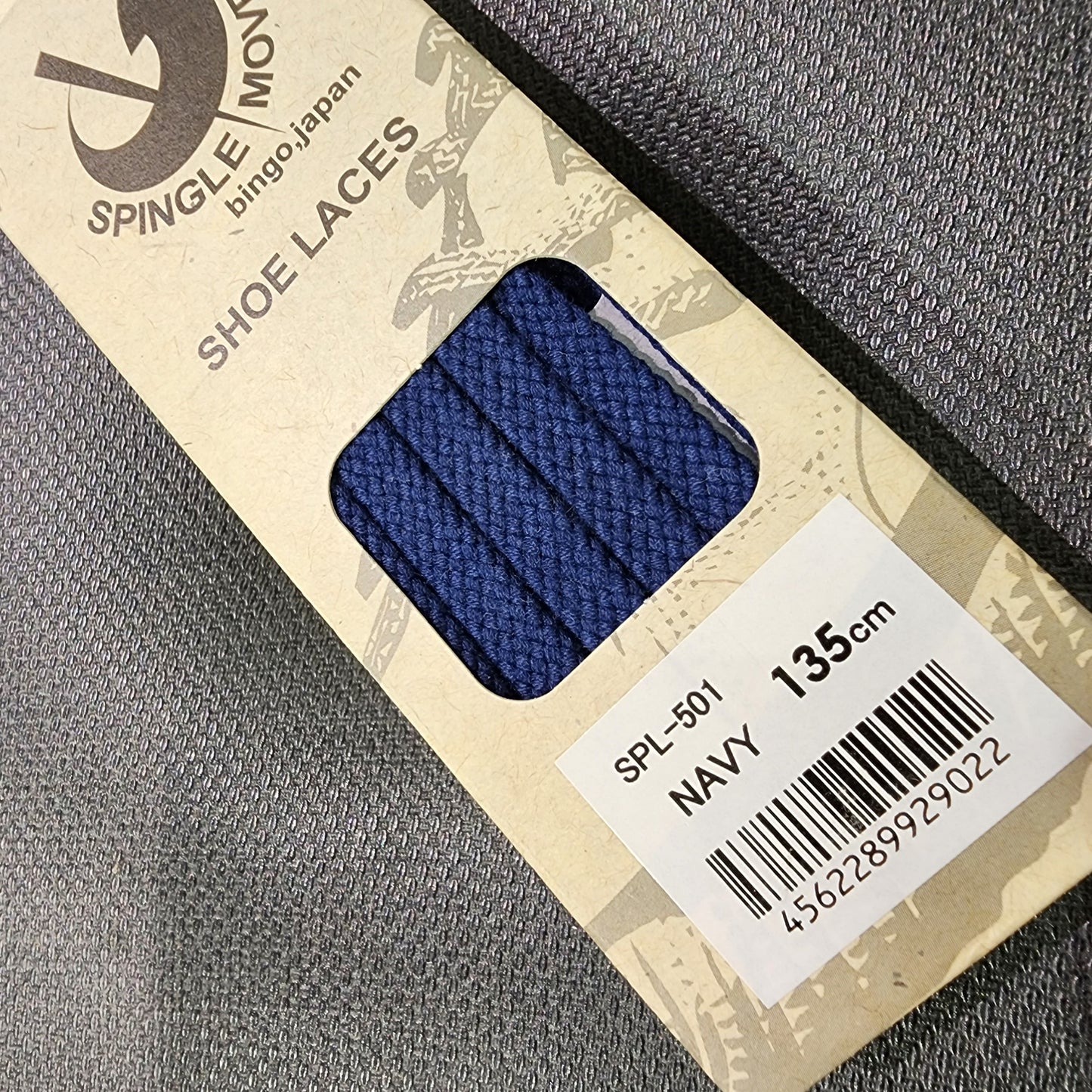 Spingle Move SPL-501 Shoelace