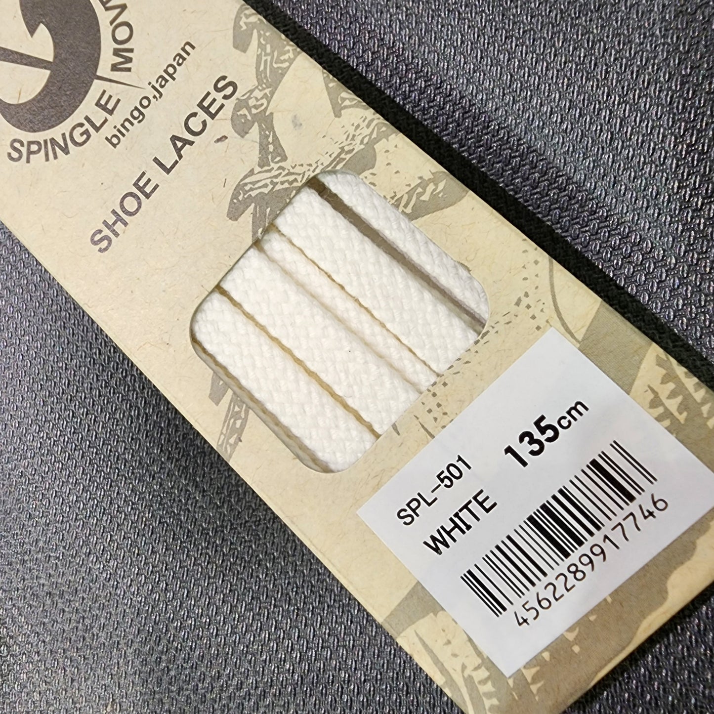 Spingle Move SPL-501 Shoelace