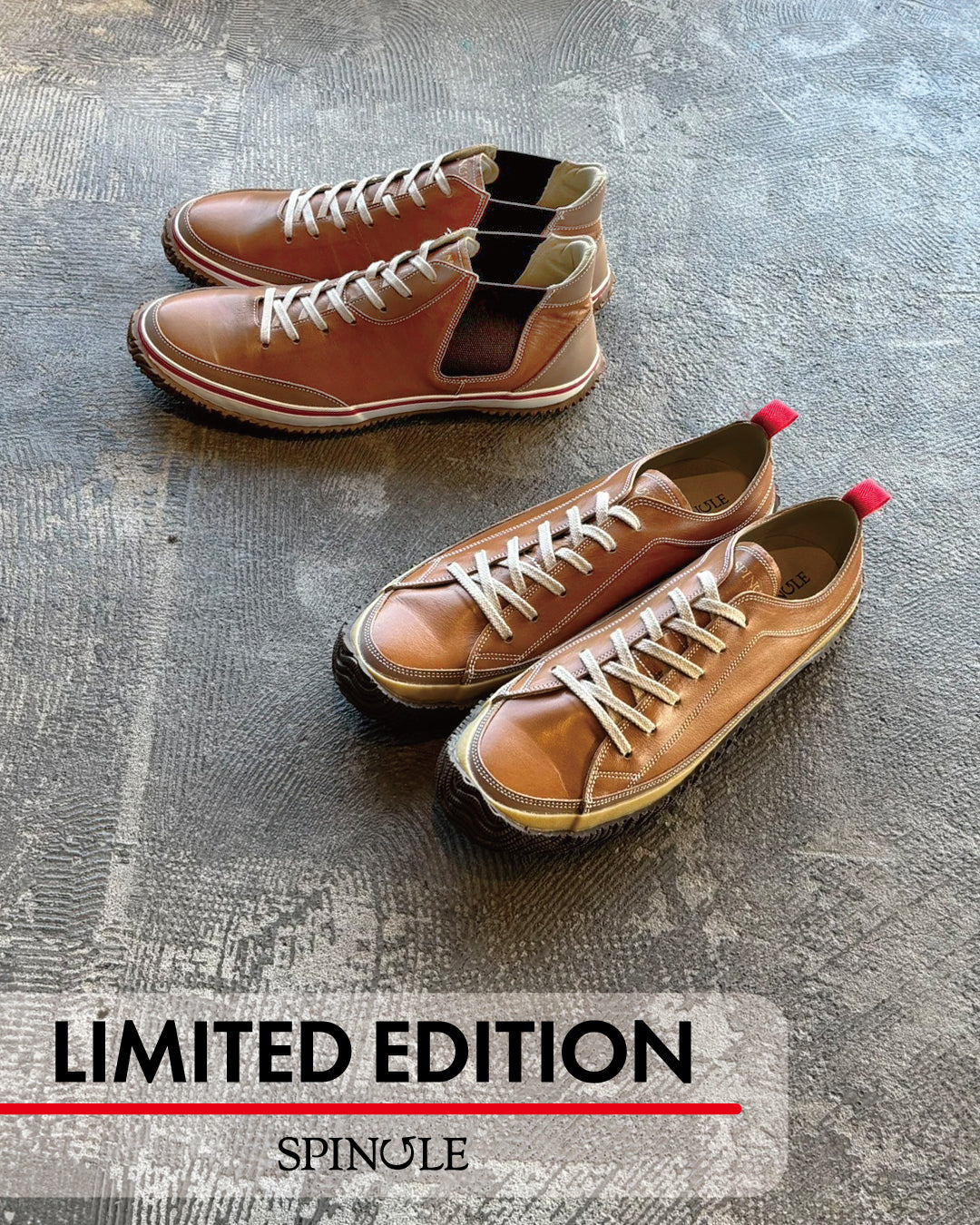 Spingle SP-1420LTD Brown (Regional Exclusive)