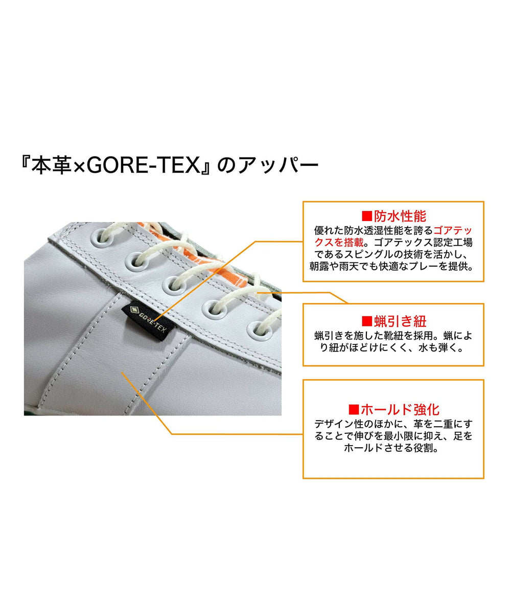 * PRE ORDER ! Spingle SP-1651 White Black(Golf Model)