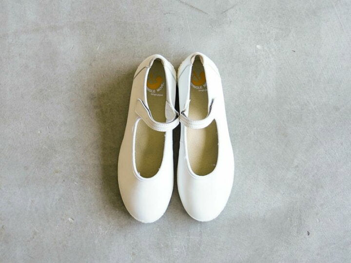 Spingle SP-1812 White