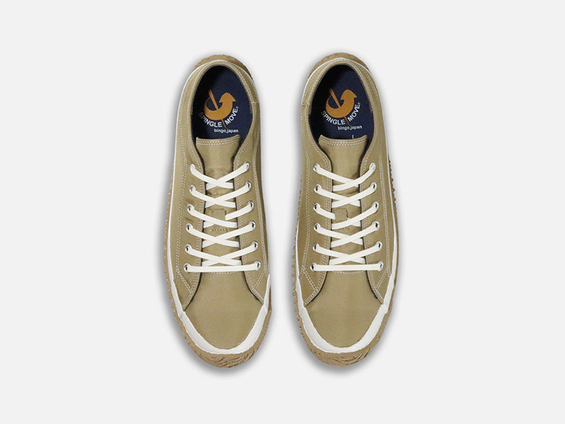 Spingle Move SPM-172 Beige (Water Repellent)