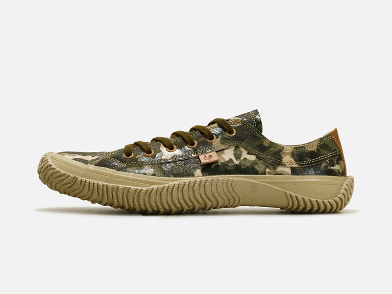 Spingle Move SPM-160 Beige Camo