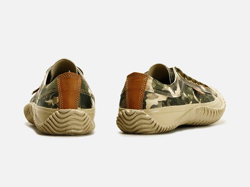 Spingle Move SPM-160 Beige Camo