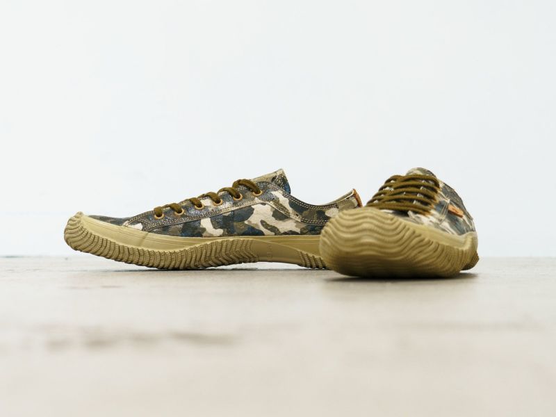 Spingle Move SPM-160 Beige Camo