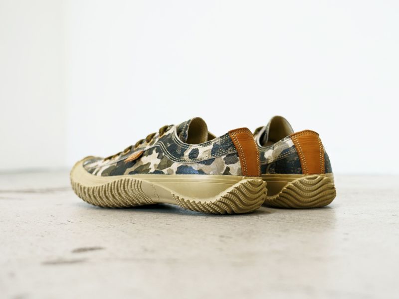 Spingle Move SPM-160 Beige Camo