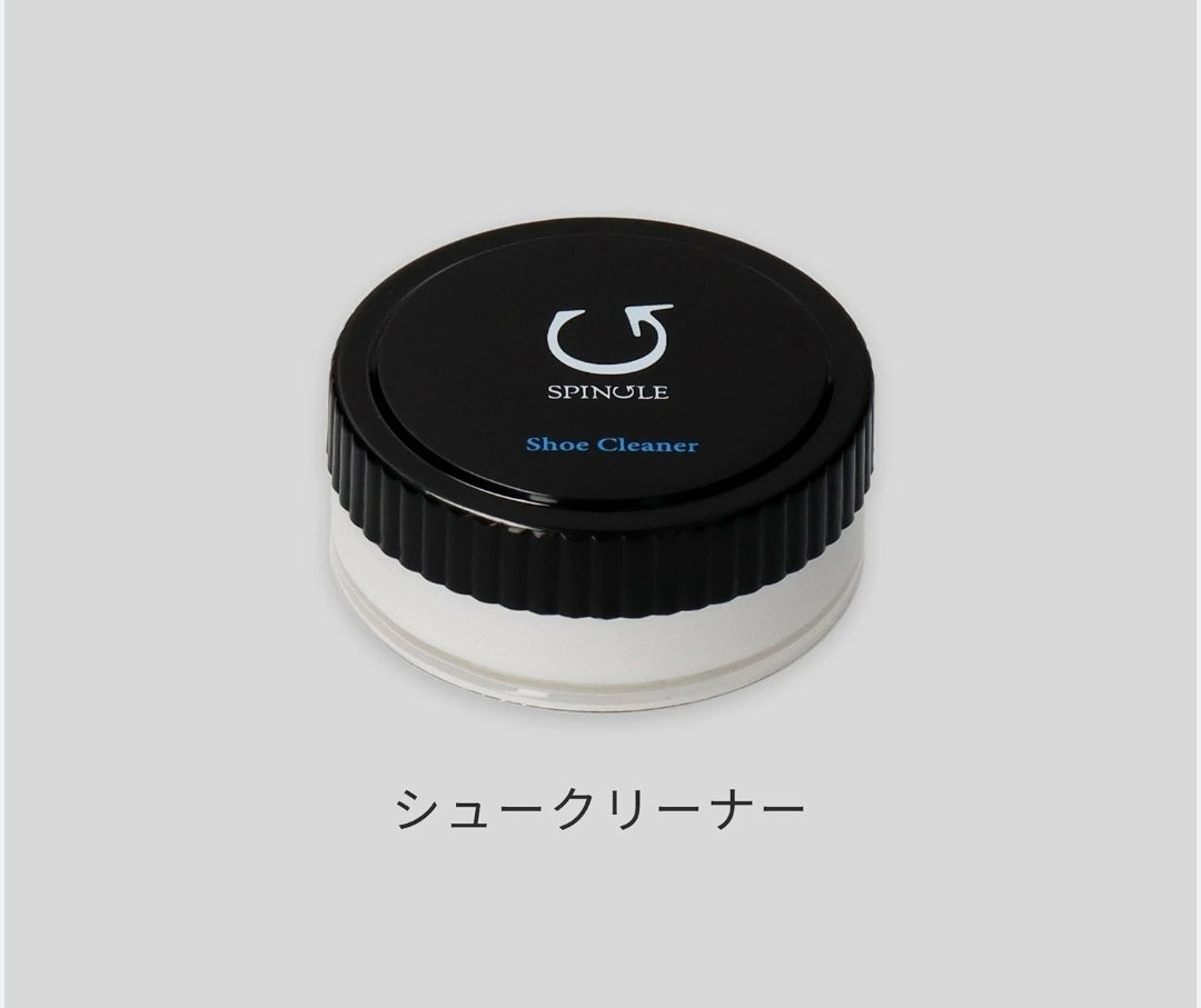 Spingle SPA-9631 Leather Care Set