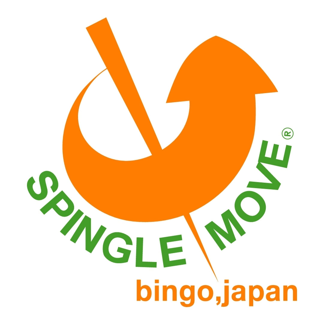 Spingle Move Singapore
