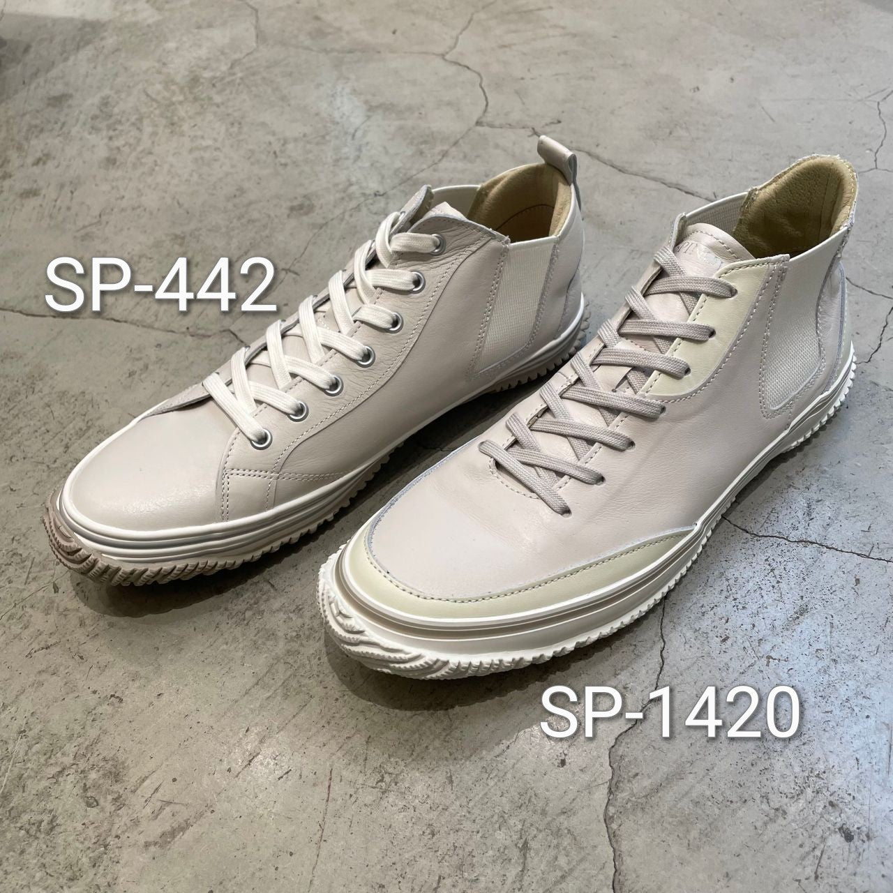 Spingle SP-1420 Ivory (Shop Exclusive)