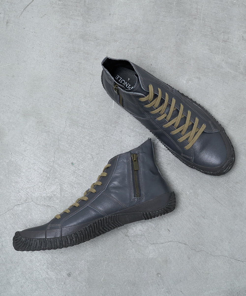 Spingle SP-443 Charcoal Gray