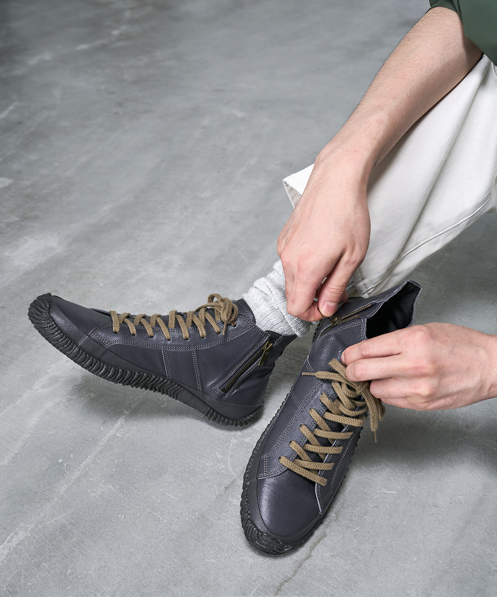 Spingle SP-443 Charcoal Gray