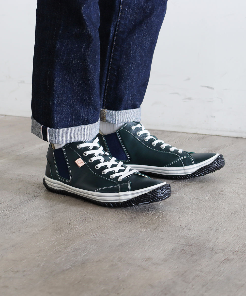 Spingle SP-442 Dark Blue (Green)