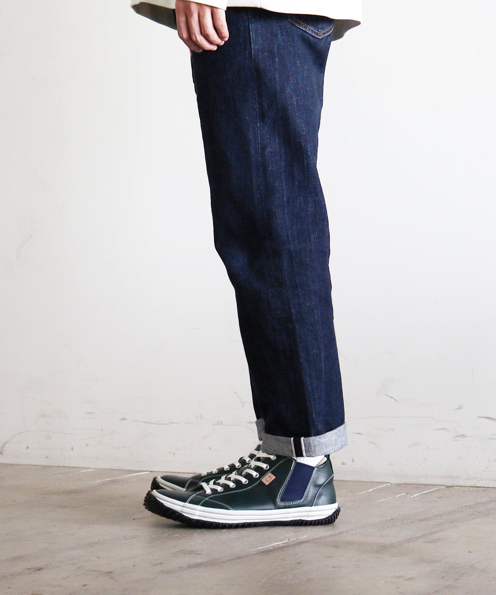 Spingle SP-442 Dark Blue (Green)